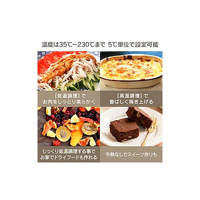 日本製新作 アイリスオーヤマ トースター オ : キッチン家電 限定品即納