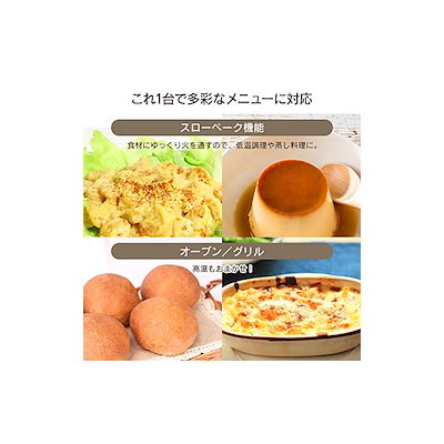 日本製新作 アイリスオーヤマ トースター オ : キッチン家電 限定品即納