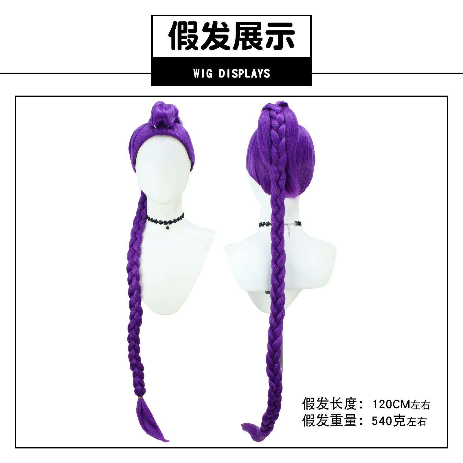 ハロウィン魔女狩り団コスプレ魔女狩り団ルミの白い皮タイツコスプレハロウィン衣装 ハロウィン魔女狩り団コスプレ魔女狩り団ルミの白い皮タイツコスプレハロウィン衣装