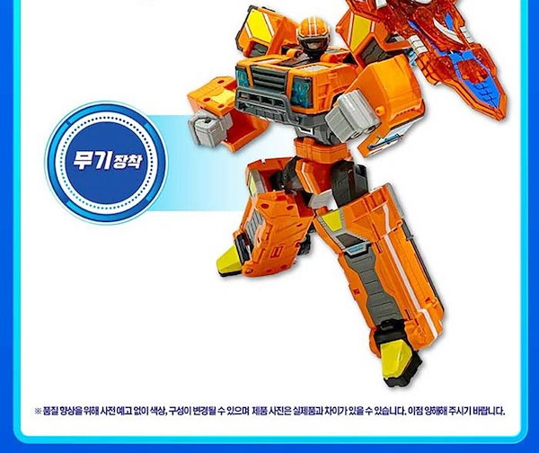 トボット　メタルカードボット　ロボット玩具５点まとめ売り Qoo10] メタルカードボット/4種ロボットセット/