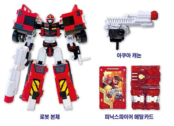 トボット　メタルカードボット　ロボット玩具５点まとめ売り Qoo10] メタルカードボット/5種ロボットセット/