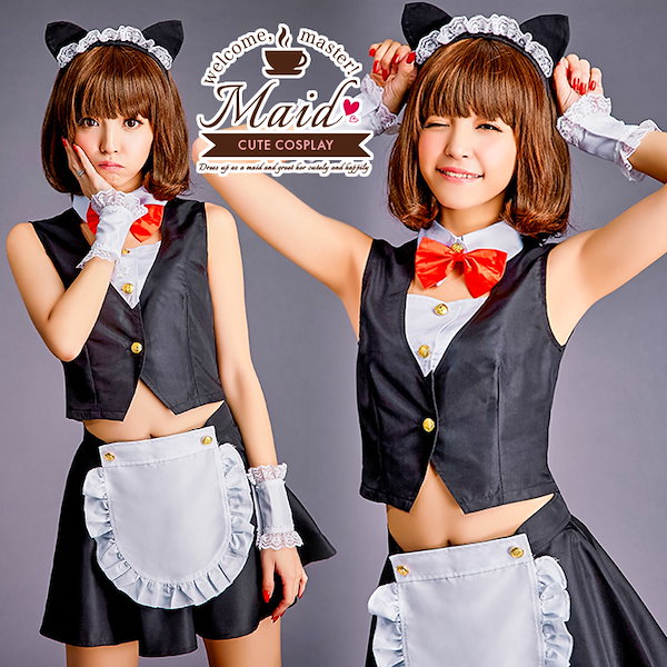 Qoo10] OSYAREVO 【国内発送】コスチューム 猫 猫耳 メイ