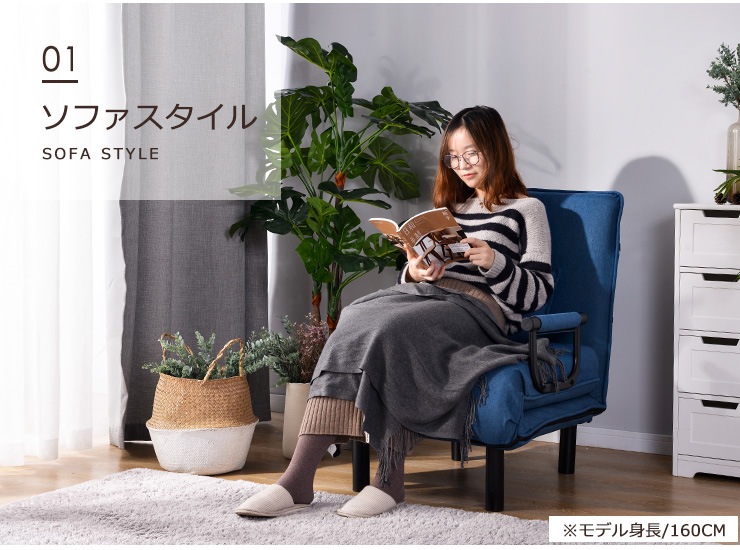 【ベージュ】A130折りたたみソファー ソファベッド 2人掛け 省スペース 硬め 【ベージュ】A130折りたたみソファー ソファベッド 2人掛け 省スペース 硬め