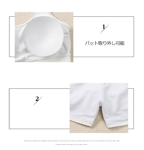 水着 大きいサイズ 肩だし 体型カバー 3点セット ぽっちゃり 女性 セパレート 大きいサイズ ラッシュガード ミセス ママ水着 ショートパンツ スイミング ジム 20代 30代 40代 水着 大きいサイズ 肩だし 体型カバー 3点セット ぽっちゃり 女性 セパレート 大きいサイズ ラッシュガード ミセス ママ水着 ショートパンツ スイミング ジム 20代 30代 40代