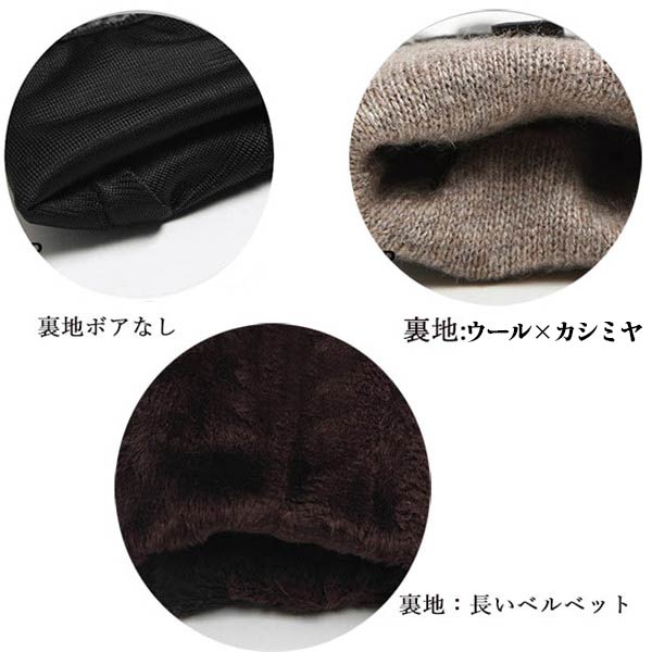 本革 手袋 レディース ラム革手袋 ナッパ革手袋 ベージュ グレー 黒 グリーン レザー手袋 S M L XL 裏地ボア有り 本革 手袋 レディース ラム革手袋 ナッパ革手袋 ベージュ グレー 黒 グリーン レザー手袋 S M L XL 裏地ボア有り