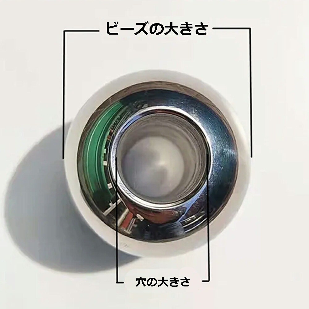 ステンレス穴あきビーズパーツ(大きさ:35mm 穴の大きさ:5mm)1個販売 銀色 シルバー 金具 部品 材料 リメイク カスタム 自作 製作 通す 飾り 球体 玉 ボール q0172xxxxxxxx ステンレス穴あきビーズパーツ(大きさ:35mm 穴の大きさ:5mm)1個販売 銀色 シルバー 金具 部品 材料 リメイク カスタム 自作 製作 通す 飾り 球体 玉 ボール q0172xxxxxxxx