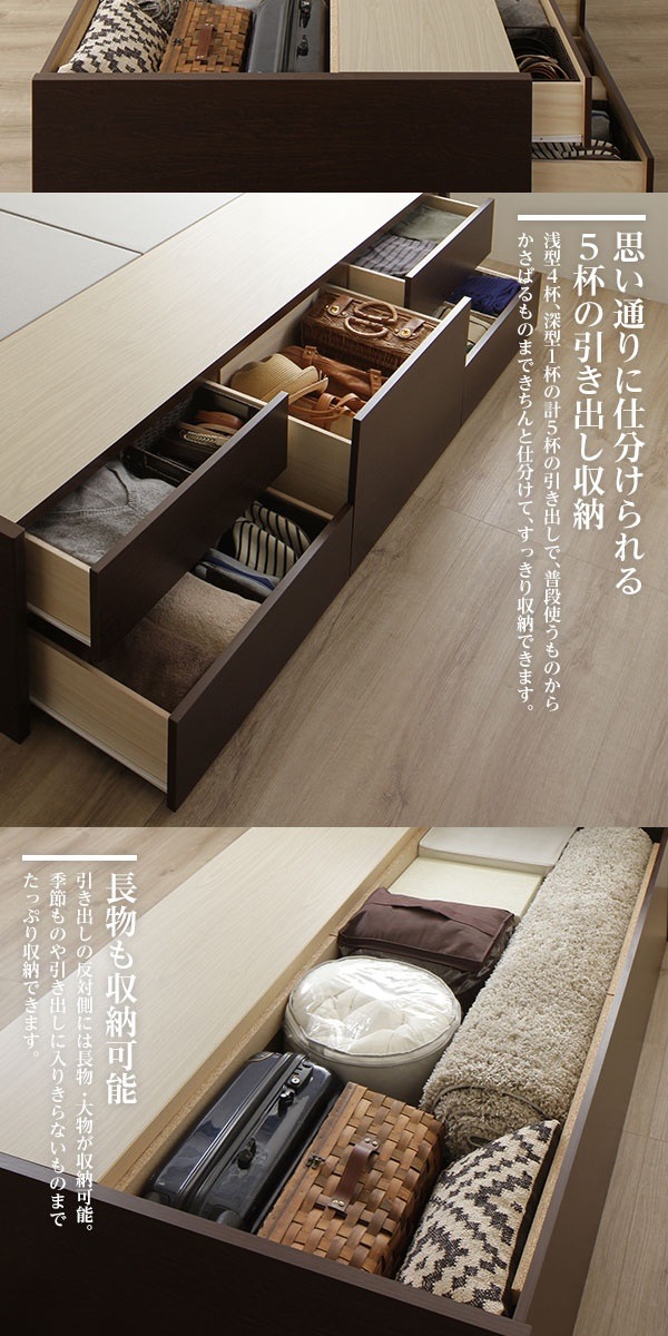 フラットヘッドボード 頑丈ボックス収納 ベッド セミシングル (フレームのみ) ナチュラル 日本製 フラットヘッドボード 頑丈ボックス収納 ベッド セミシングル (フレームのみ) ナチュラル 日本製