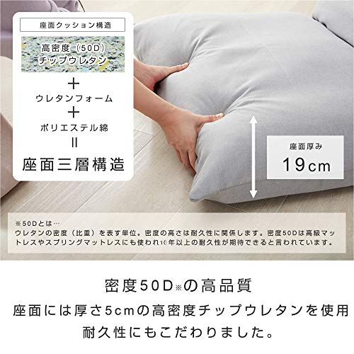ドウシシャ(DOSHISHA) : 家具・インテリア ブラウン 格安NEW