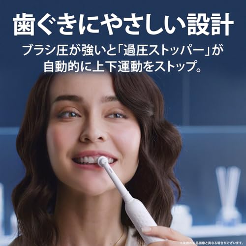 ブラウン 電動歯ブラシ オーラルB PRO1S 替えブラシ2本 D305.523.3 WT ホワイト 【Amazon.co.jp 限定】