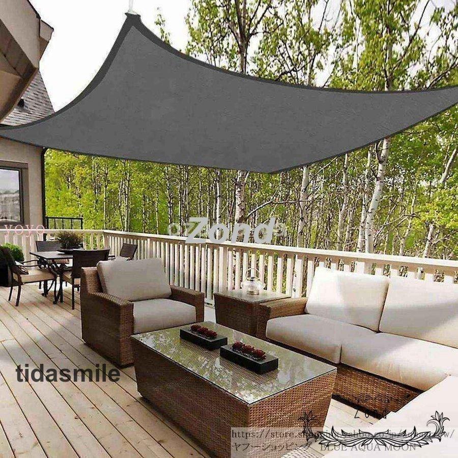 【アウトドア用品大全】キャンプ用品 テント アウトドア タープ 日除け2*2m 4m×3m 長方形 防水 サンシェード グランピング パティオ プール 【アウトドア用品大全】キャンプ用品 テント アウトドア タープ 日除け2*2m 4m×3m 長方形 防水 サンシェード グランピング パティオ プール