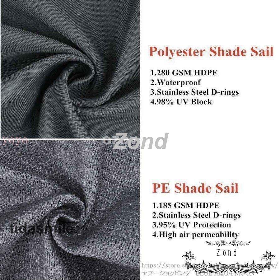 【アウトドア用品大全】キャンプ用品 テント アウトドア タープ 日除け2*2m 4m×3m 長方形 防水 サンシェード グランピング パティオ プール 【アウトドア用品大全】キャンプ用品 テント アウトドア タープ 日除け2*2m 4m×3m 長方形 防水 サンシェード グランピング パティオ プール