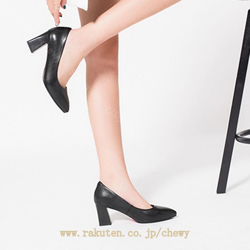 1000円OFFクーポン レディースパンプス 女性 おしゃれ ポインテッドトゥ 3cm/5cm/7cmヒール 大きい/小さいサイズ 結婚式 二次会 パーティー 脱げない 冠婚葬祭 歩きやすさい 履きや 1000円OFFクーポン レディースパンプス 女性 おしゃれ ポインテッドトゥ 3cm/5cm/7cmヒール 大きい/小さいサイズ 結婚式 二次会 パーティー 脱げない 冠婚葬祭 歩きやすさい 履きや