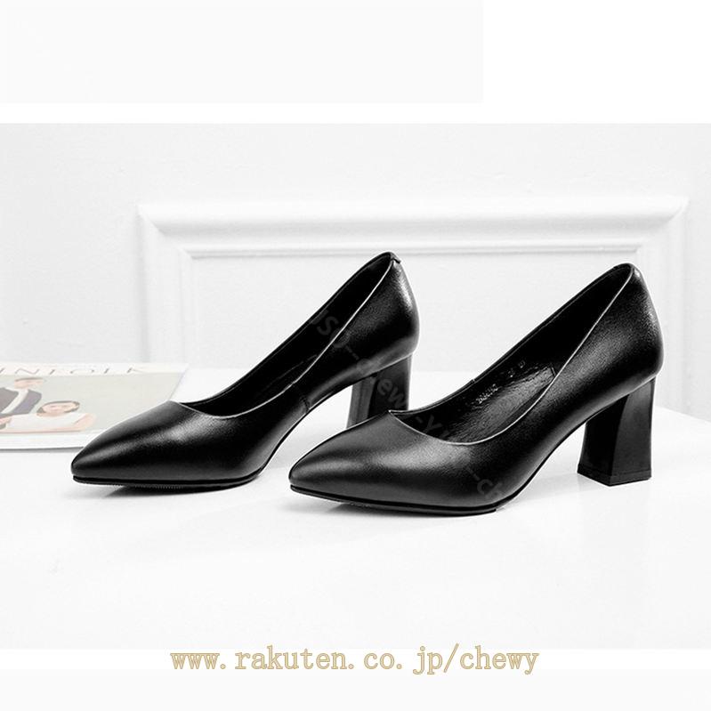 1000円OFFクーポン レディースパンプス 女性 おしゃれ ポインテッドトゥ 3cm/5cm/7cmヒール 大きい/小さいサイズ 結婚式 二次会 パーティー 脱げない 冠婚葬祭 歩きやすさい 履きや 1000円OFFクーポン レディースパンプス 女性 おしゃれ ポインテッドトゥ 3cm/5cm/7cmヒール 大きい/小さいサイズ 結婚式 二次会 パーティー 脱げない 冠婚葬祭 歩きやすさい 履きや