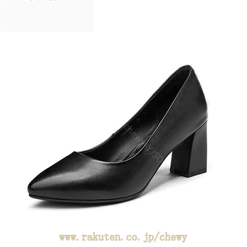1000円OFFクーポン レディースパンプス 女性 おしゃれ ポインテッドトゥ 3cm/5cm/7cmヒール 大きい/小さいサイズ 結婚式 二次会 パーティー 脱げない 冠婚葬祭 歩きやすさい 履きや 1000円OFFクーポン レディースパンプス 女性 おしゃれ ポインテッドトゥ 3cm/5cm/7cmヒール 大きい/小さいサイズ 結婚式 二次会 パーティー 脱げない 冠婚葬祭 歩きやすさい 履きや