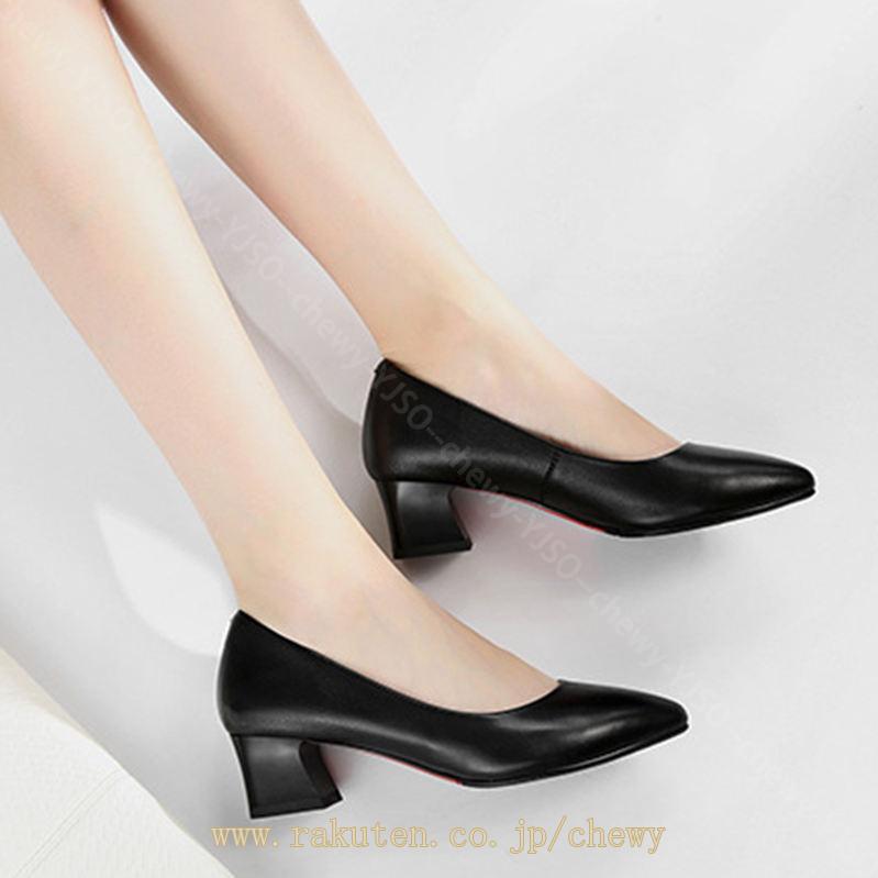 1000円OFFクーポン レディースパンプス 女性 おしゃれ ポインテッドトゥ 3cm/5cm/7cmヒール 大きい/小さいサイズ 結婚式 二次会 パーティー 脱げない 冠婚葬祭 歩きやすさい 履きや 1000円OFFクーポン レディースパンプス 女性 おしゃれ ポインテッドトゥ 3cm/5cm/7cmヒール 大きい/小さいサイズ 結婚式 二次会 パーティー 脱げない 冠婚葬祭 歩きやすさい 履きや