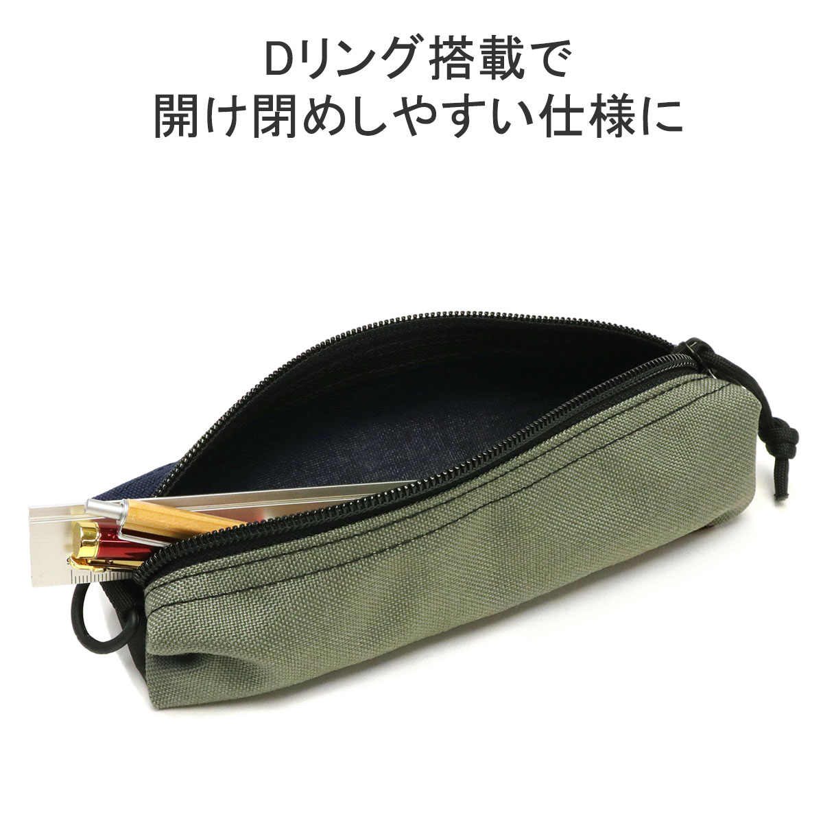 日本正規品 MADE IN USA PEN HOLDER MULTI COLOR 筆箱 シンプル 軽量 ナイロン 25周年 限定 メンズ BRA231A56 日本正規品 MADE IN USA PEN HOLDER MULTI COLOR 筆箱 シンプル 軽量 ナイロン 25周年 限定 メンズ BRA231A56