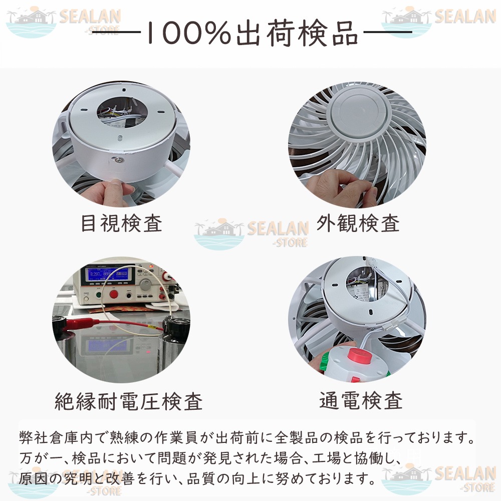 シーリングファンライト LED ファン付きライト 調光調色 傾斜天井 Bluetooth対応 8畳 10畳 ファン付き照明 6段調節 静音 軽量 扇風機 省エネ 部屋 省エネ