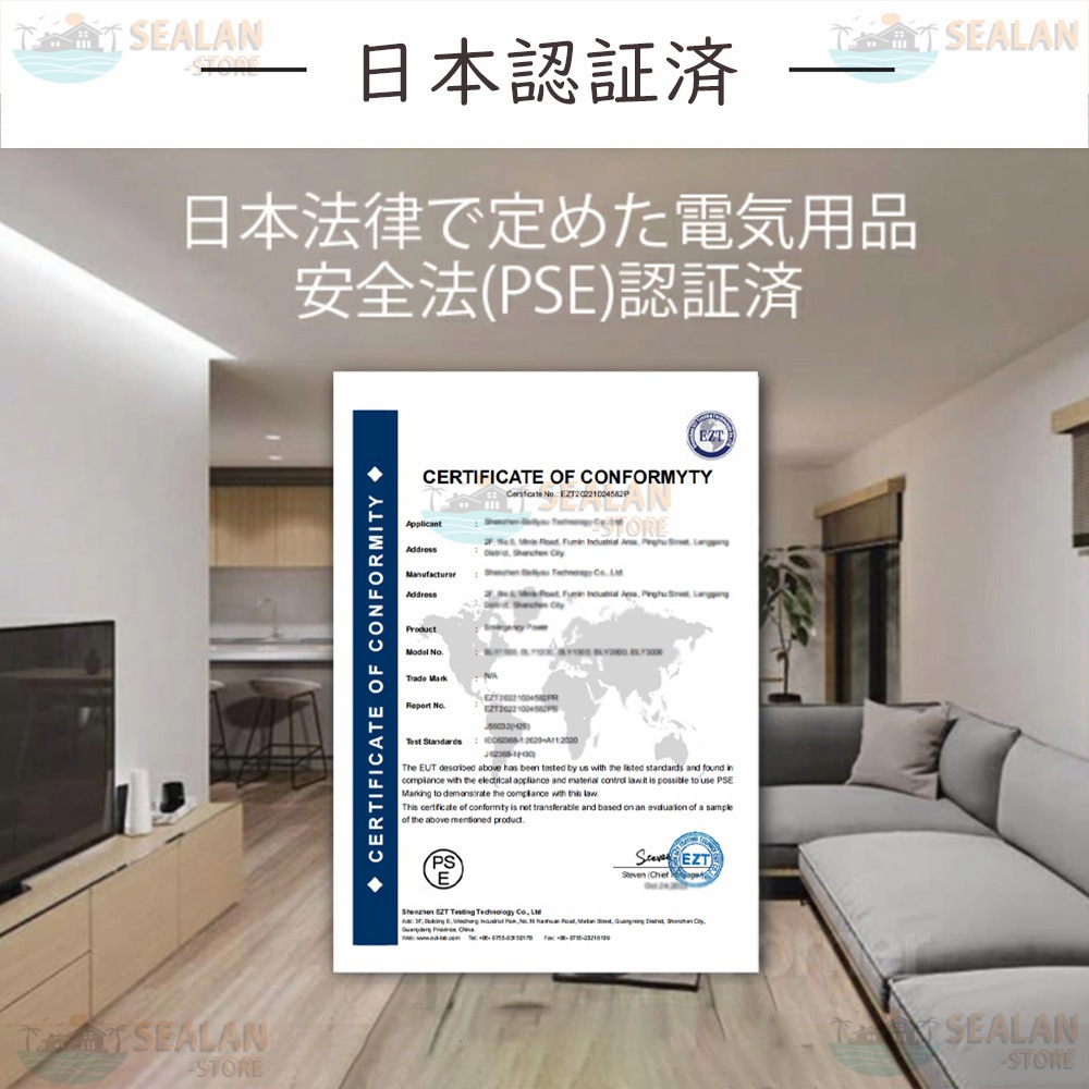 シーリングファンライト LED ファン付きライト 調光調色 傾斜天井 Bluetooth対応 8畳 10畳 ファン付き照明 6段調節 静音 軽量 扇風機 省エネ 部屋 省エネ