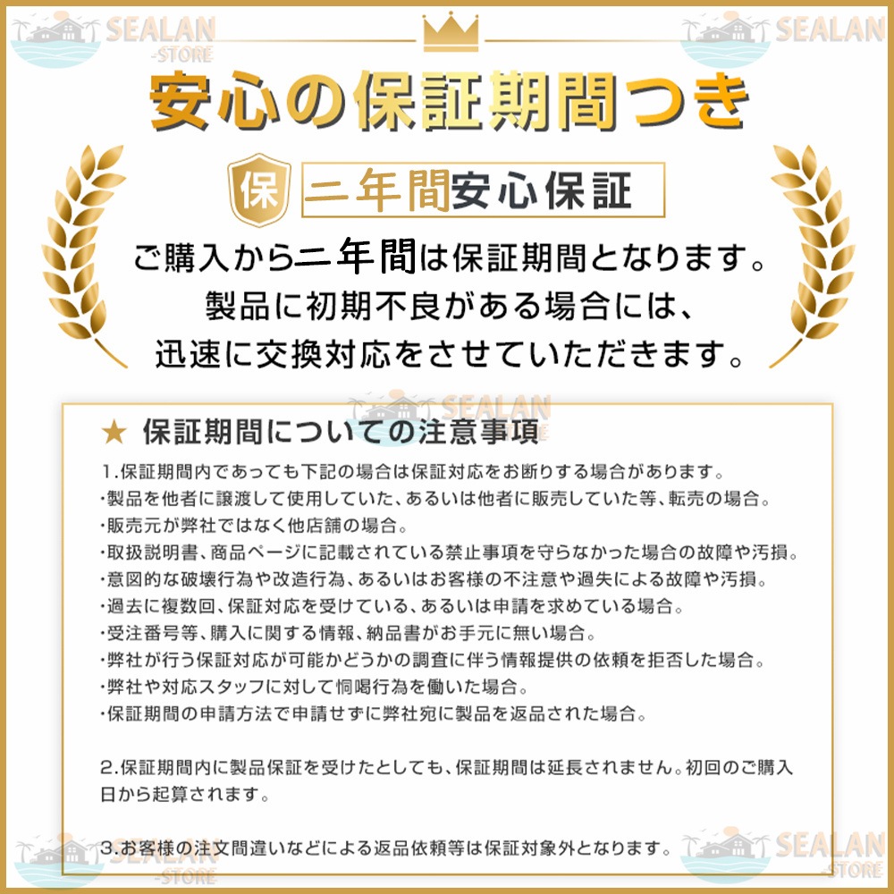 シーリングファンライト LED ファン付きライト 調光調色 傾斜天井 Bluetooth対応 8畳 10畳 ファン付き照明 6段調節 静音 軽量 扇風機 省エネ 部屋 省エネ