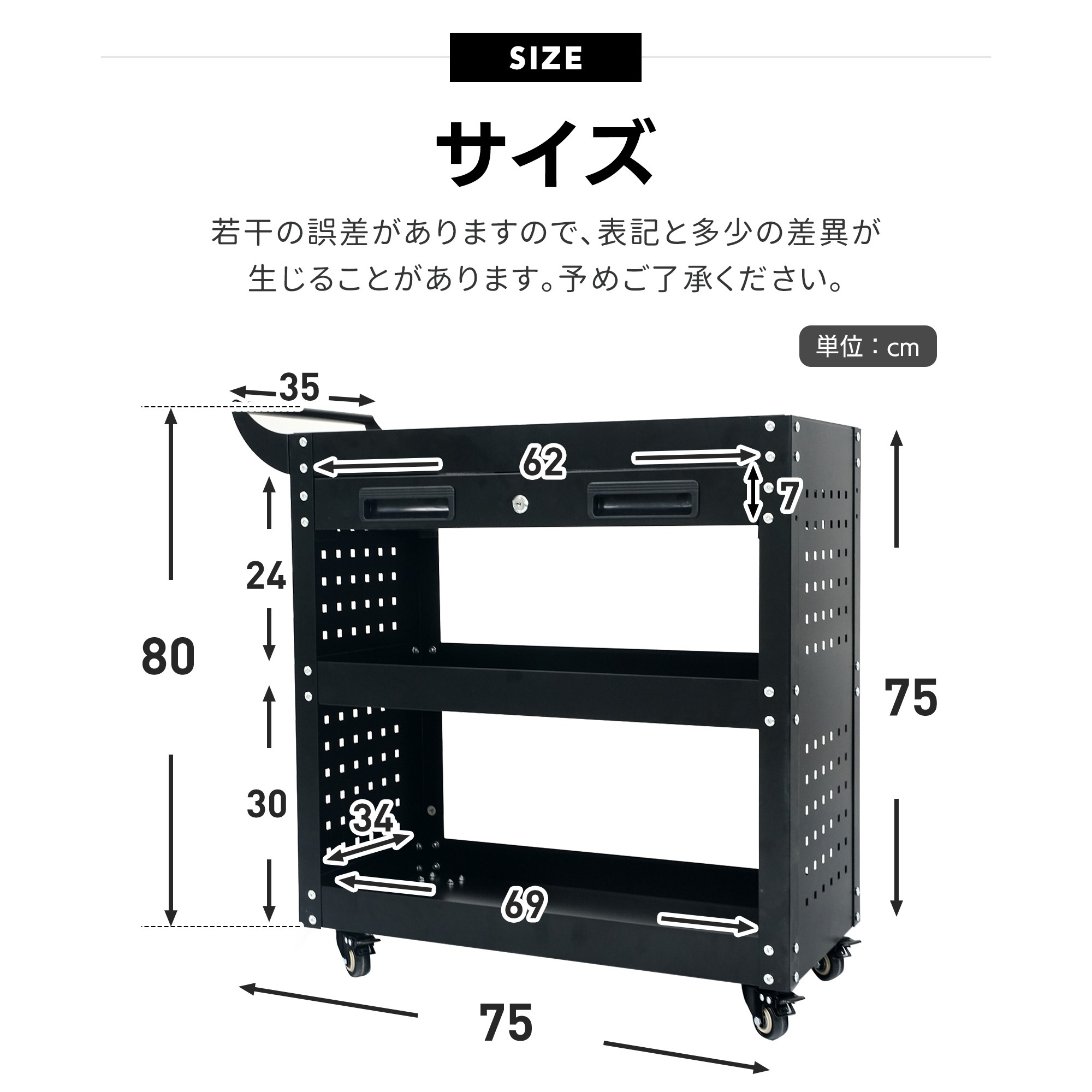 【国内出荷-送.料.無.料】ツールキャビネット ツールワゴン ツールカート工具カート 収納 ロールキャビネット スチール ローラーキャビネットハンドル 耐荷重50KG 幅79*奥行き35*高80 フッ 【国内出荷-送.料.無.料】ツールキャビネット ツールワゴン ツールカート工具カート 収納 ロールキャビネット スチール ローラーキャビネットハンドル 耐荷重50KG 幅79*奥行き35*高80 フッ
