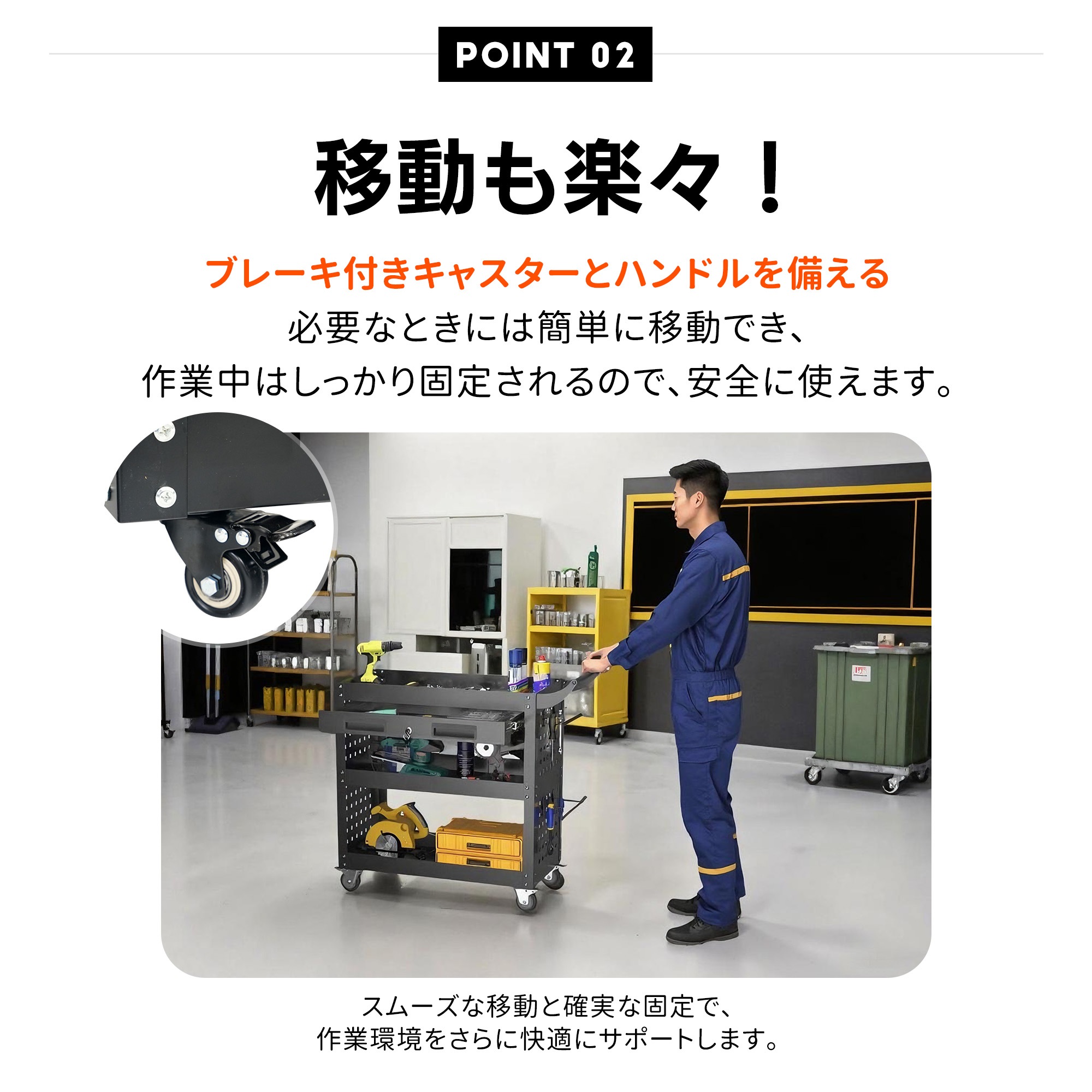 【国内出荷-送.料.無.料】ツールキャビネット ツールワゴン ツールカート工具カート 収納 ロールキャビネット スチール ローラーキャビネットハンドル 耐荷重50KG 幅79*奥行き35*高80 フッ 【国内出荷-送.料.無.料】ツールキャビネット ツールワゴン ツールカート工具カート 収納 ロールキャビネット スチール ローラーキャビネットハンドル 耐荷重50KG 幅79*奥行き35*高80 フッ