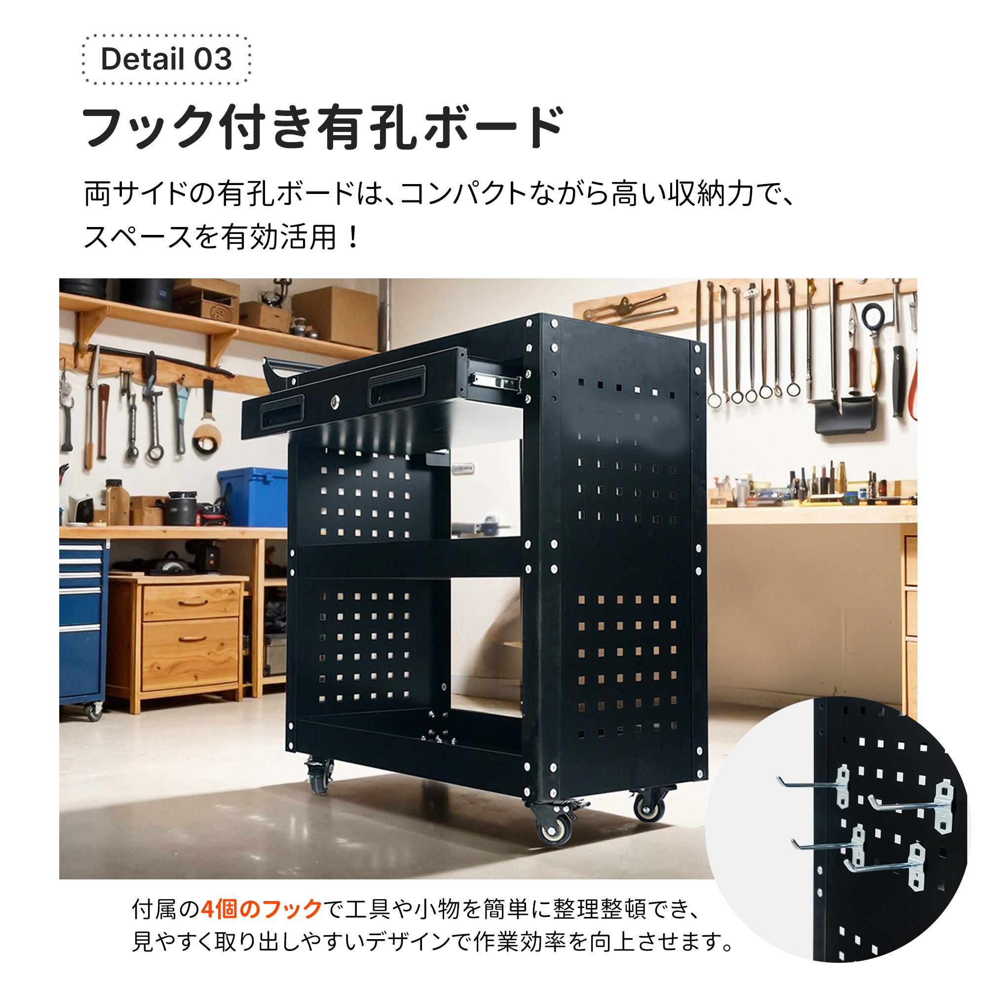 【国内出荷-送.料.無.料】ツールキャビネット ツールワゴン ツールカート工具カート 収納 ロールキャビネット スチール ローラーキャビネットハンドル 耐荷重50KG 幅79*奥行き35*高80 フッ 【国内出荷-送.料.無.料】ツールキャビネット ツールワゴン ツールカート工具カート 収納 ロールキャビネット スチール ローラーキャビネットハンドル 耐荷重50KG 幅79*奥行き35*高80 フッ