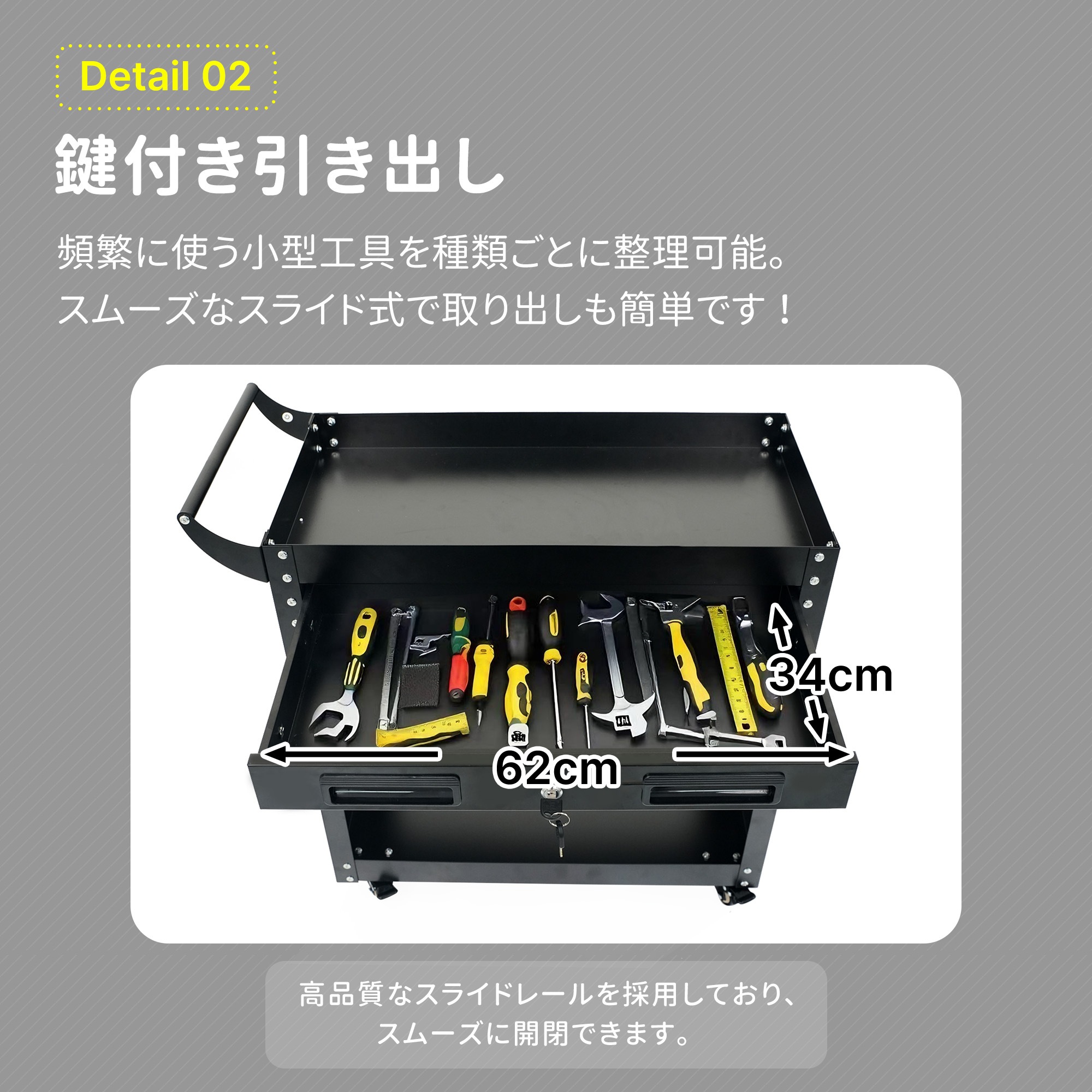 【国内出荷-送.料.無.料】ツールキャビネット ツールワゴン ツールカート工具カート 収納 ロールキャビネット スチール ローラーキャビネットハンドル 耐荷重50KG 幅79*奥行き35*高80 フッ 【国内出荷-送.料.無.料】ツールキャビネット ツールワゴン ツールカート工具カート 収納 ロールキャビネット スチール ローラーキャビネットハンドル 耐荷重50KG 幅79*奥行き35*高80 フッ