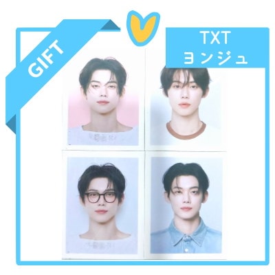 Qoo10] ベネフィット [9月限定]【TXT ヨンジュン証明写真