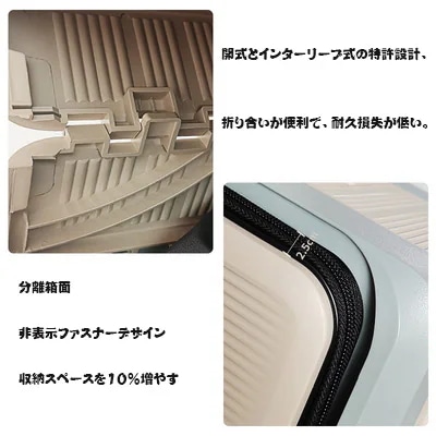 スーツケース 折りたたみ式 空間をとらない 大容量 収納が便利 軽量 多色 360回転 スーツケース 折りたたみ式 空間をとらない 大容量 収納が便利 軽量 多色 360回転