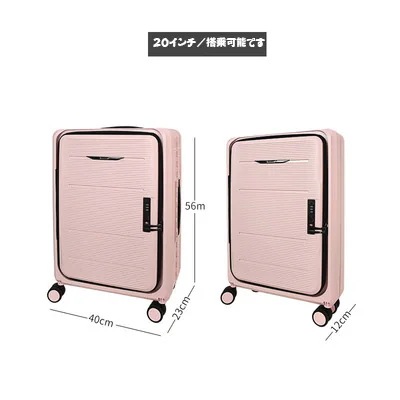 スーツケース 折りたたみ式 空間をとらない 大容量 収納が便利 軽量 多色 360回転 スーツケース 折りたたみ式 空間をとらない 大容量 収納が便利 軽量 多色 360回転
