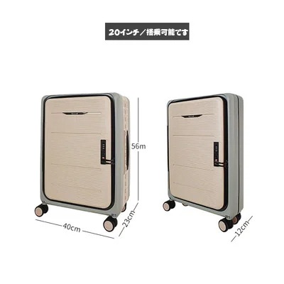 スーツケース 折りたたみ式 空間をとらない 大容量 収納が便利 軽量 多色 360回転 スーツケース 折りたたみ式 空間をとらない 大容量 収納が便利 軽量 多色 360回転