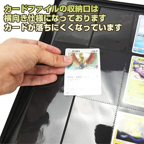 Qoo10] ポケモンカードファイル カードケース ポ