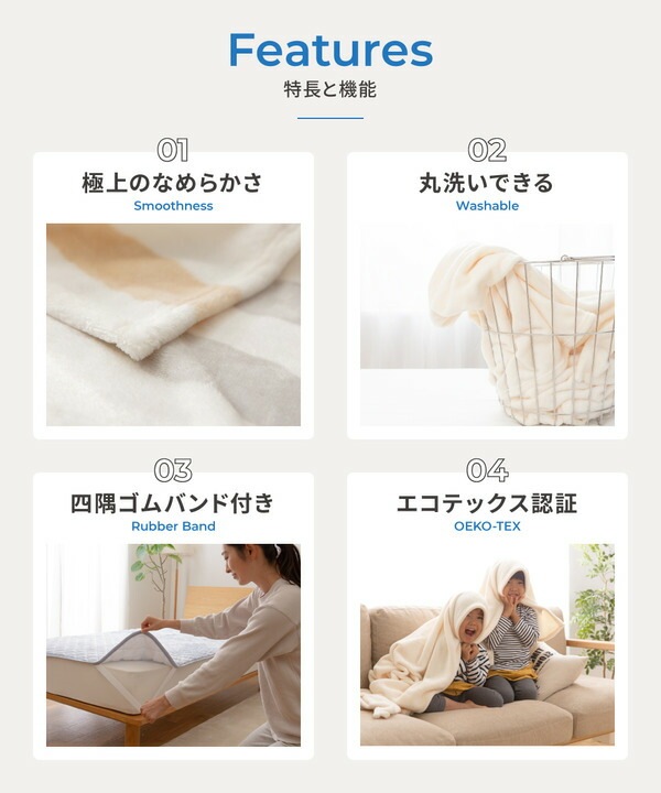 敷きパッド [ダブル ブラウン] 140x200cm 洗える mofua