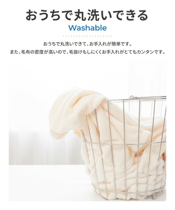 敷きパッド [ダブル ブラウン] 140x200cm 洗える mofua