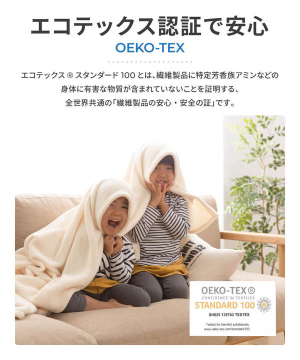 敷きパッド [ダブル ブラウン] 140x200cm 洗える mofua