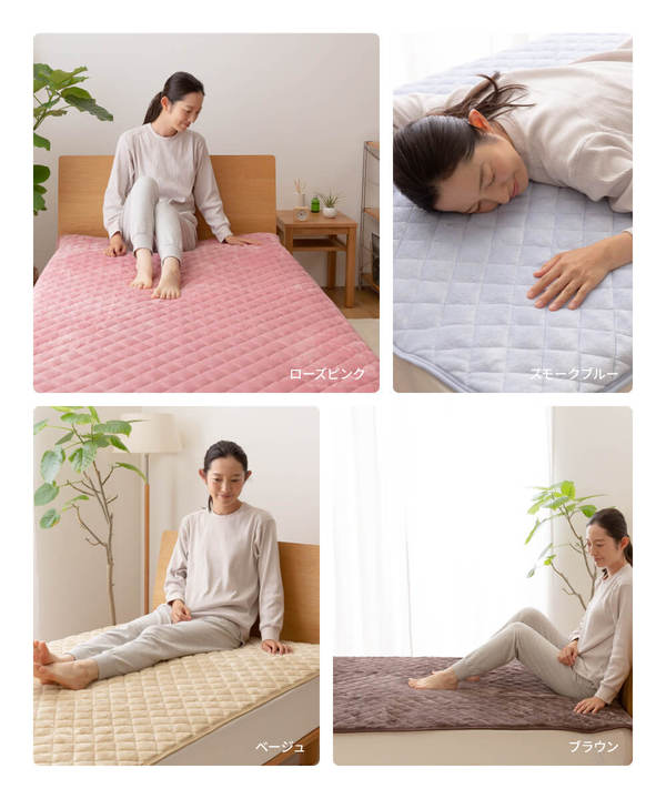 敷きパッド [ダブル ブラウン] 140x200cm 洗える mofua
