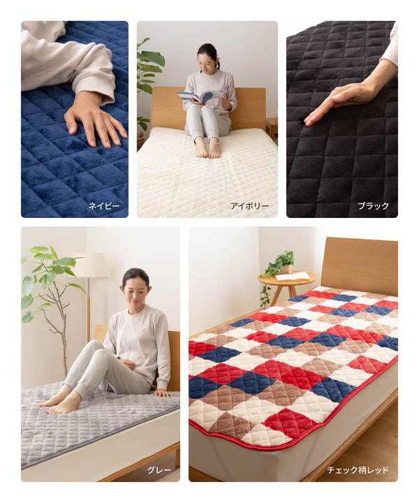 敷きパッド [ダブル ブラウン] 140x200cm 洗える mofua