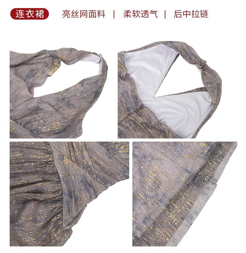 【JY.上品】 2024夏新品 ホルダーネック ロングワンピース バックレス 旅行風ドレス パーティー キャバ 着痩せ 大人 同窓会 披露宴 卒業式 結婚式 演奏会 ウェディング 二次会 メガ割