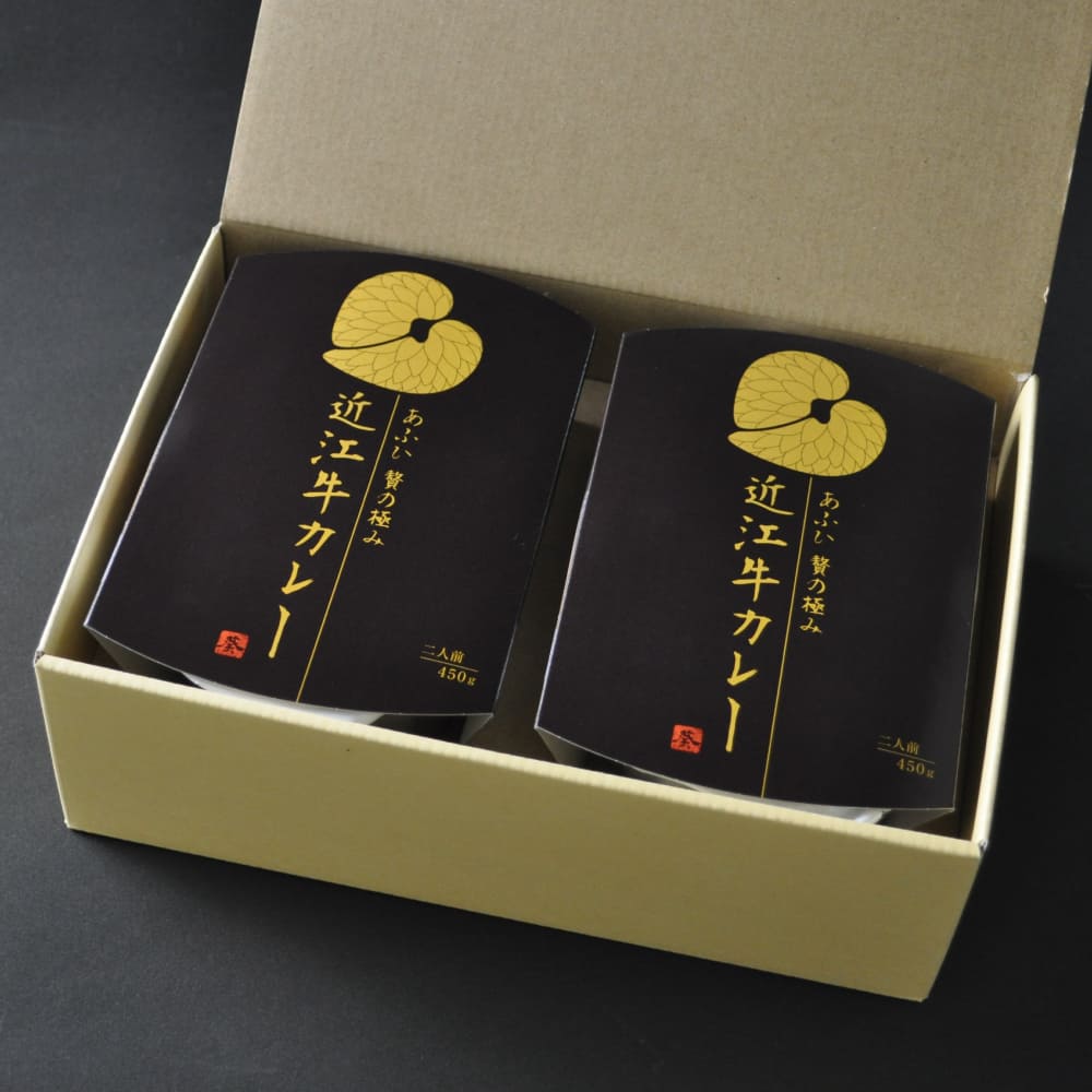 レトルト カレー 近江牛 贈答品 葵フーズディナーズ 葵 近江牛カレー 2個セット レトルト カレー 近江牛 贈答品 葵フーズディナーズ 葵 近江牛カレー 2個セット