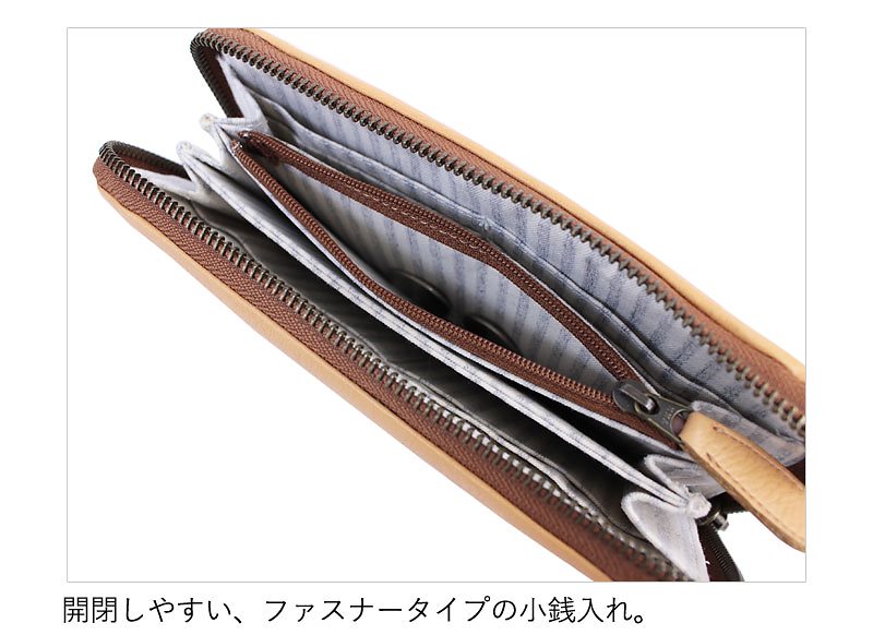 モズ ラウンドファスナー長財布 ELK エルク 86001
