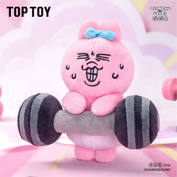 Qoo10] TOPTOY 韓国 opanchu【正規品保証】8種類
