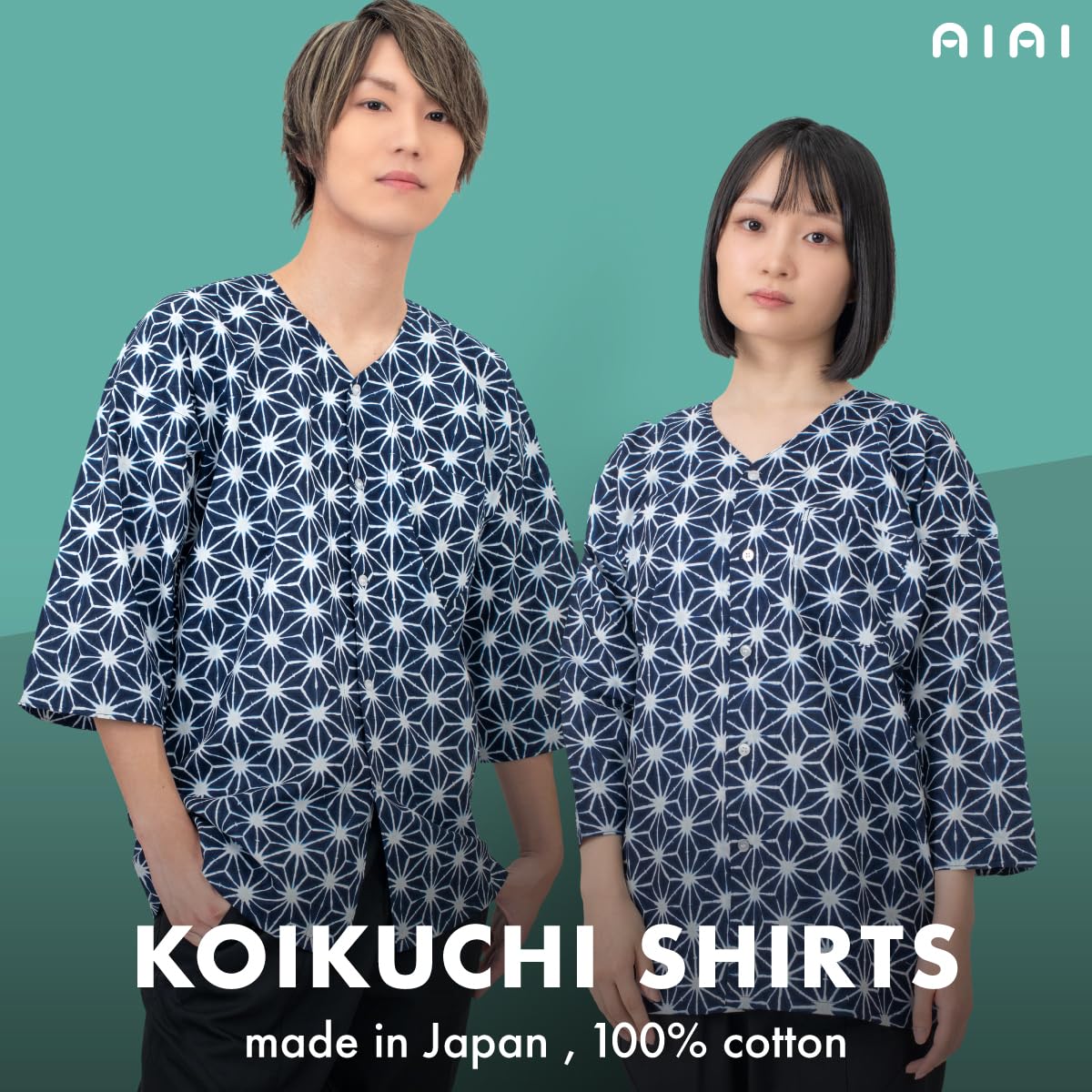 [あい藍] 鯉口シャツ 柄 男女兼用 綿100% 日本製 (JP, アルファベット, 絞り風ー麻の葉 M（ネイビー）)