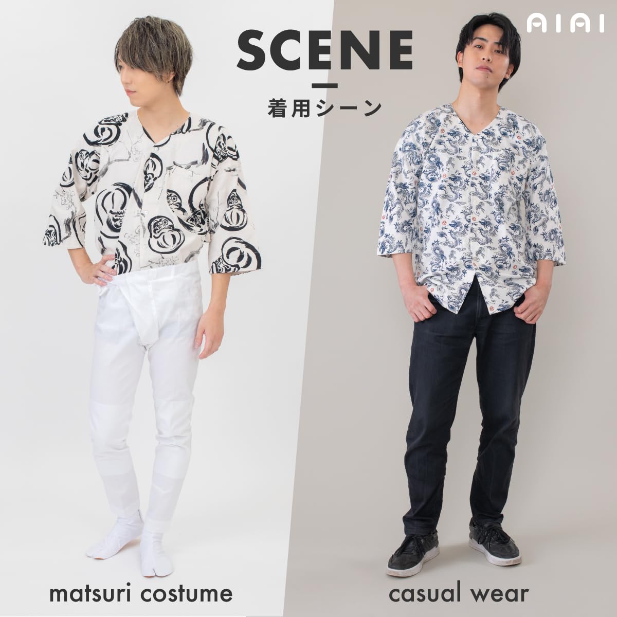 [あい藍] 鯉口シャツ 柄 男女兼用 綿100% 日本製 (JP, アルファベット, 絞り風ー麻の葉 M（ネイビー）)