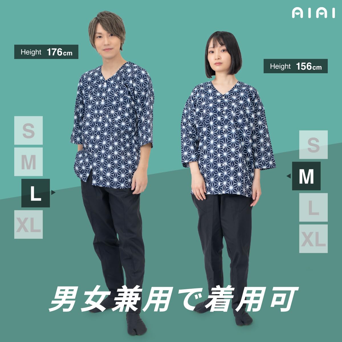 [あい藍] 鯉口シャツ 柄 男女兼用 綿100% 日本製 (JP, アルファベット, 絞り風ー麻の葉 M（ネイビー）)