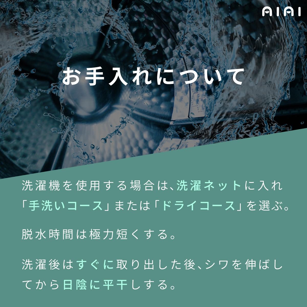[あい藍] 鯉口シャツ 柄 男女兼用 綿100% 日本製 (JP, アルファベット, 絞り風ー麻の葉 M（ネイビー）)