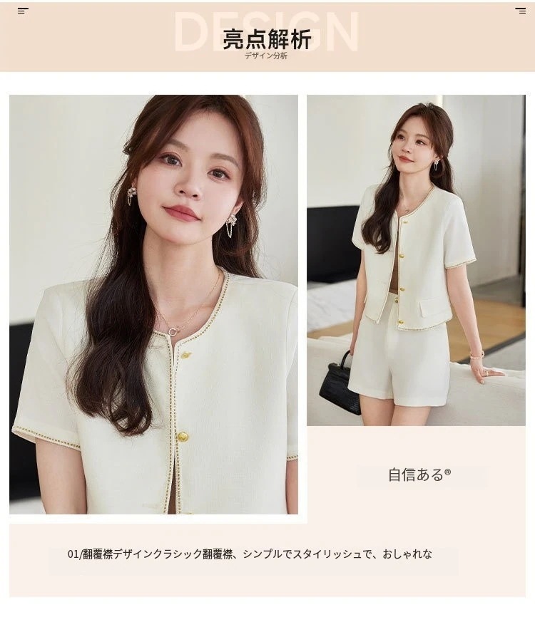 2025新作 夏 スーツ+ショットパンツ 卒業式 ママ スーツ セットアップ 二点セット レディース スーツセット セットアップ ママスーツ パンツスーツ スーツジャケット 入学式 2025福袋 2025新作 夏 スーツ+ショットパンツ 卒業式 ママ スーツ セットアップ 二点セット レディース スーツセット セットアップ ママスーツ パンツスーツ スーツジャケット 入学式 2025福袋