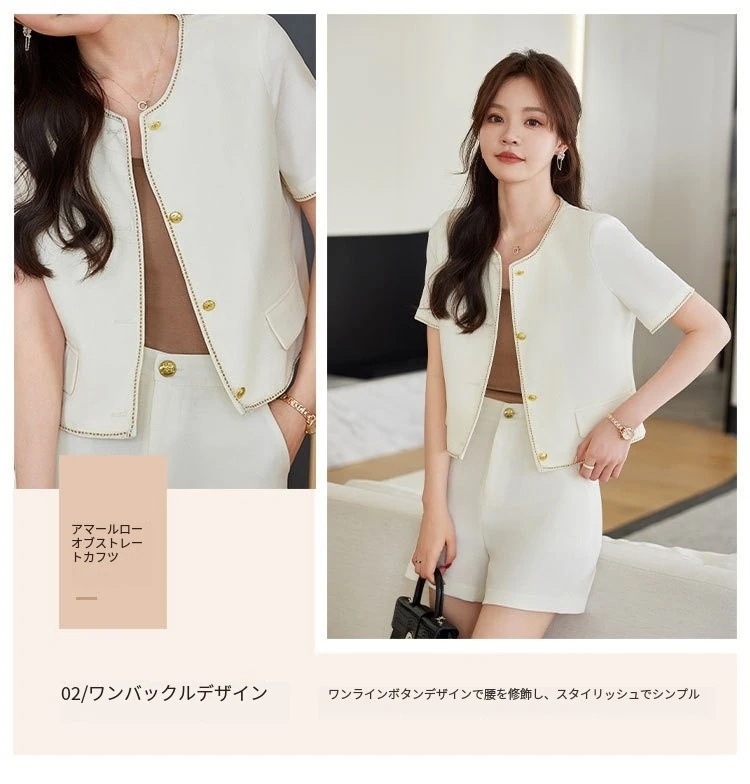 2025新作 夏 スーツ+ショットパンツ 卒業式 ママ スーツ セットアップ 二点セット レディース スーツセット セットアップ ママスーツ パンツスーツ スーツジャケット 入学式 2025福袋 2025新作 夏 スーツ+ショットパンツ 卒業式 ママ スーツ セットアップ 二点セット レディース スーツセット セットアップ ママスーツ パンツスーツ スーツジャケット 入学式 2025福袋