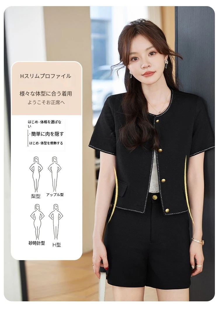 2025新作 夏 スーツ+ショットパンツ 卒業式 ママ スーツ セットアップ 二点セット レディース スーツセット セットアップ ママスーツ パンツスーツ スーツジャケット 入学式 2025福袋 2025新作 夏 スーツ+ショットパンツ 卒業式 ママ スーツ セットアップ 二点セット レディース スーツセット セットアップ ママスーツ パンツスーツ スーツジャケット 入学式 2025福袋