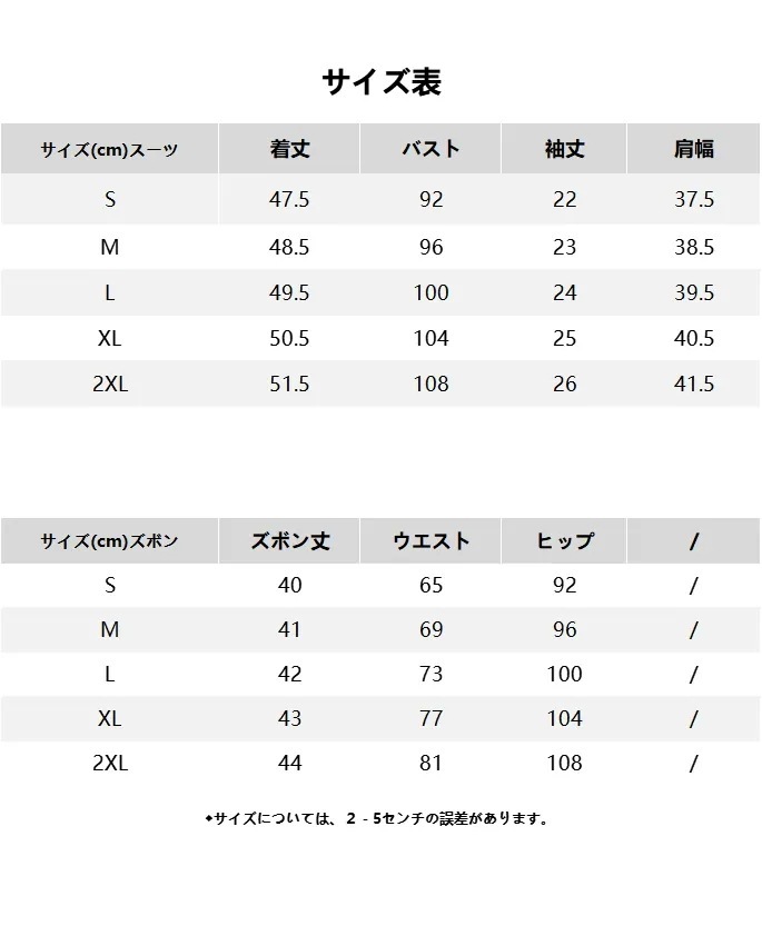 2025新作 夏 スーツ+ショットパンツ 卒業式 ママ スーツ セットアップ 二点セット レディース スーツセット セットアップ ママスーツ パンツスーツ スーツジャケット 入学式 2025福袋 2025新作 夏 スーツ+ショットパンツ 卒業式 ママ スーツ セットアップ 二点セット レディース スーツセット セットアップ ママスーツ パンツスーツ スーツジャケット 入学式 2025福袋