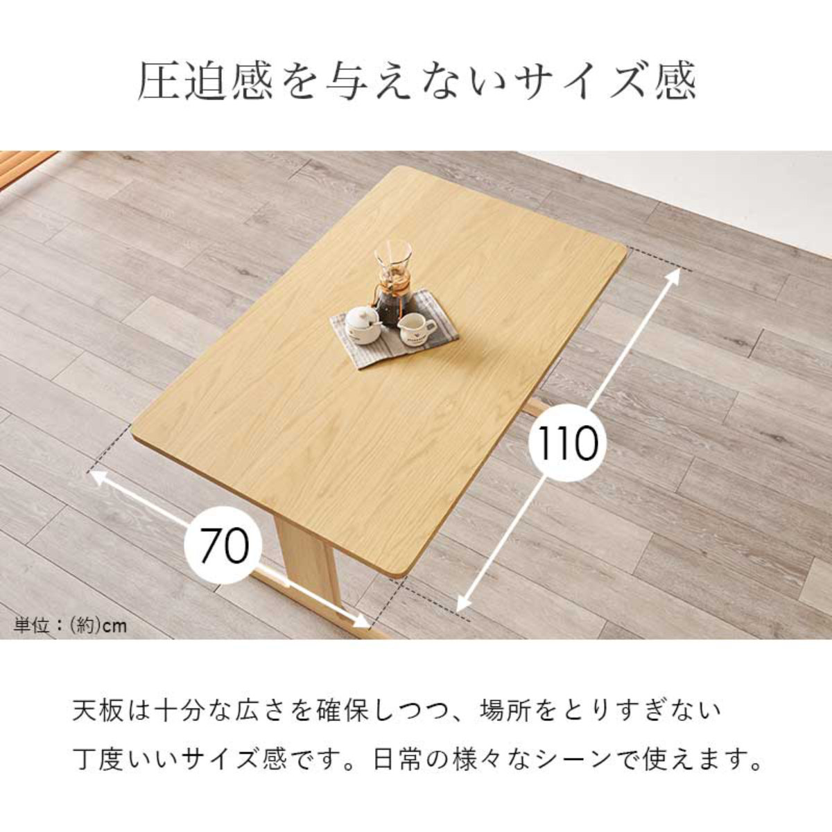 ダイニングテーブル 3点セット ロータイプ 2人掛けソファx1 コーナーソファx1 ダイニングセット ダイニング オーク 木製 天然木 食卓 セット 天板下 収納棚 レザー調 4人掛け